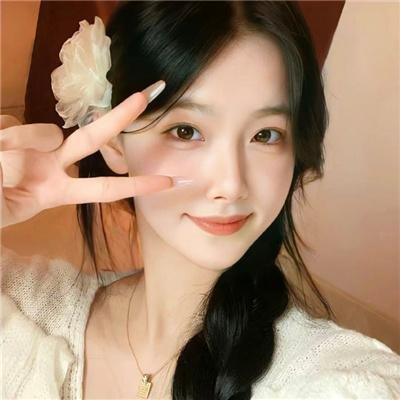 美眉的野心