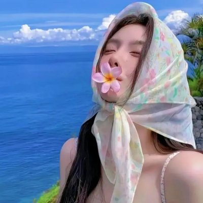 千日的约定